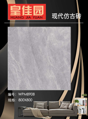 800*800仿古砖